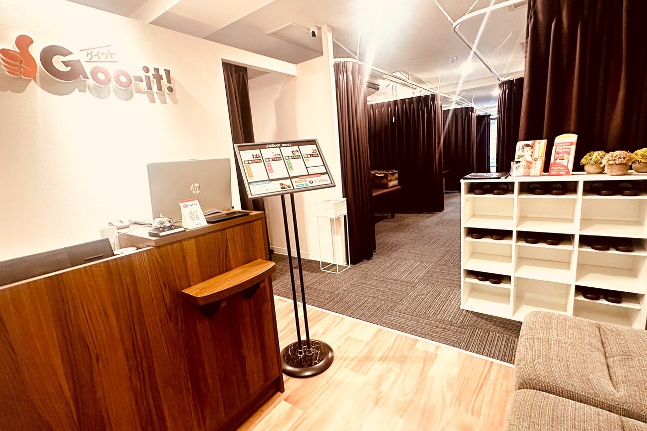 本格 もみほぐし専門店 Goo-it!（本格　もみほぐし専門店　Ｇｏｏ－ｉｔ！）画像1
