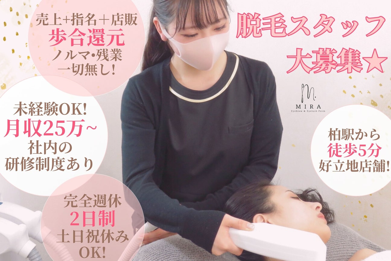 株式会社 T&J画像1