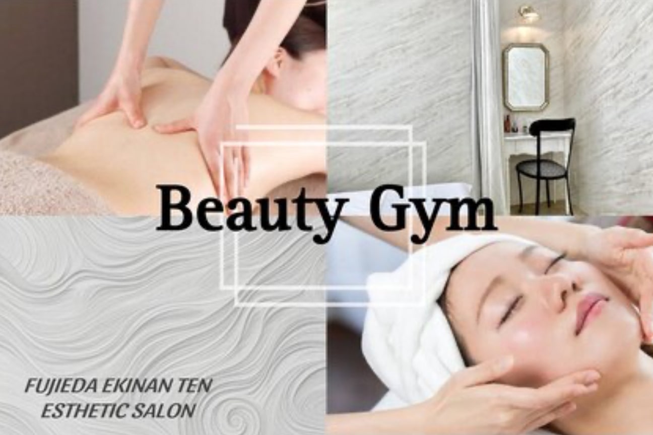 ペッツビューティー 株式会社画像1