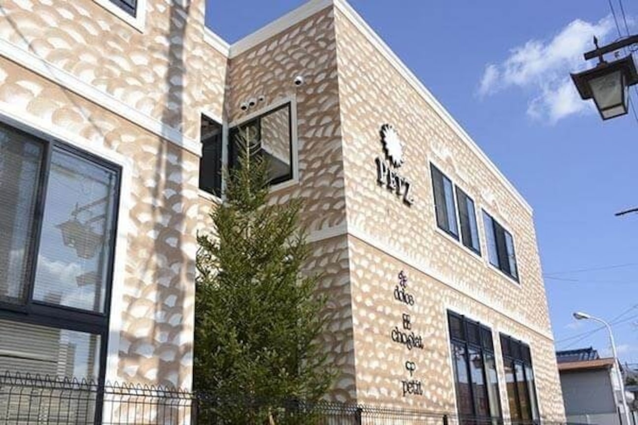 ペッツビューティー 株式会社画像1