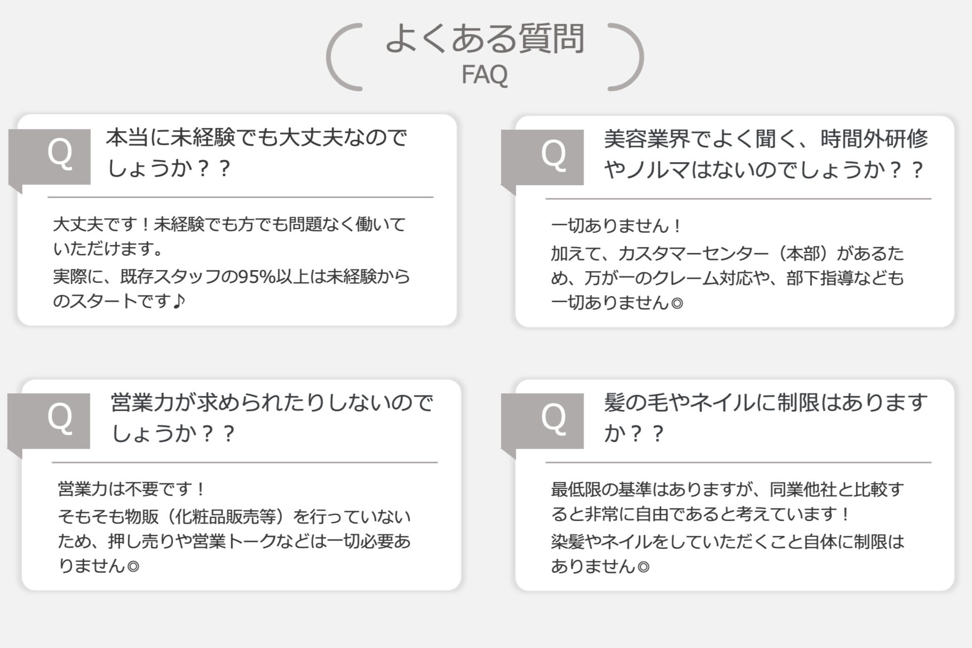 ラヴィオーラ 枚方店(La Viora)9