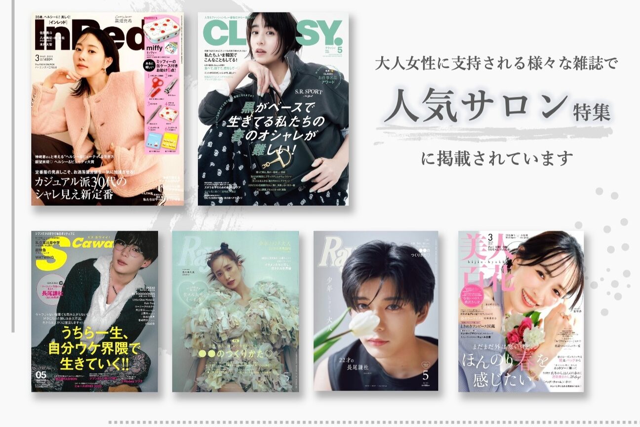 ラヴィオーラ 枚方店(La Viora)4