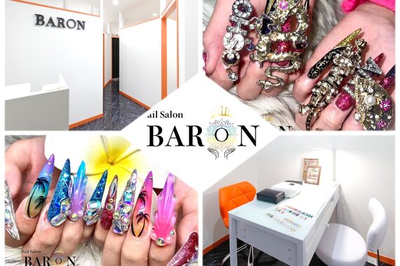 バロン 八王子店(BARON)