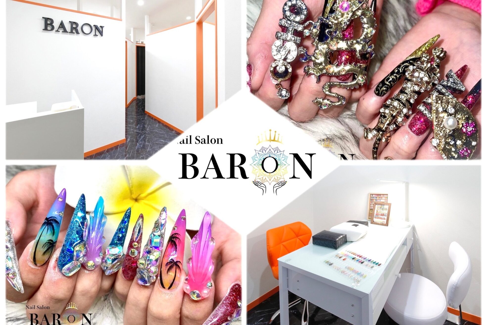 バロン 平塚店(BARON)11