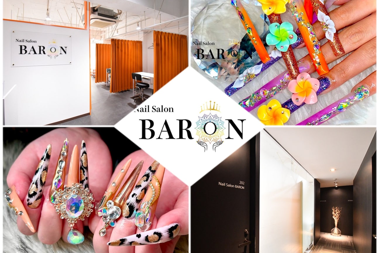 NailSalon BARON(BARON スカルプ・パラジェル取扱店)画像1