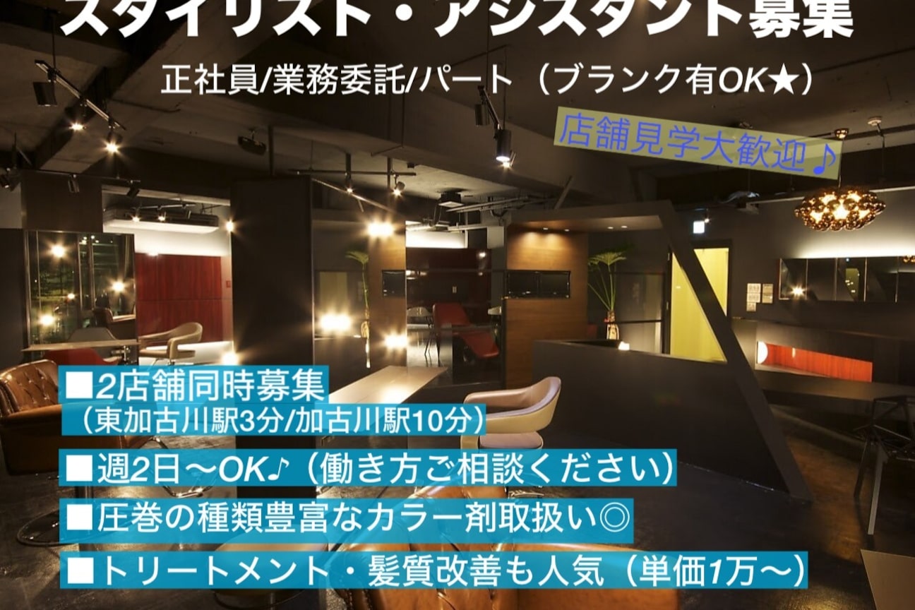 Soul eater~BlackLabel~画像1