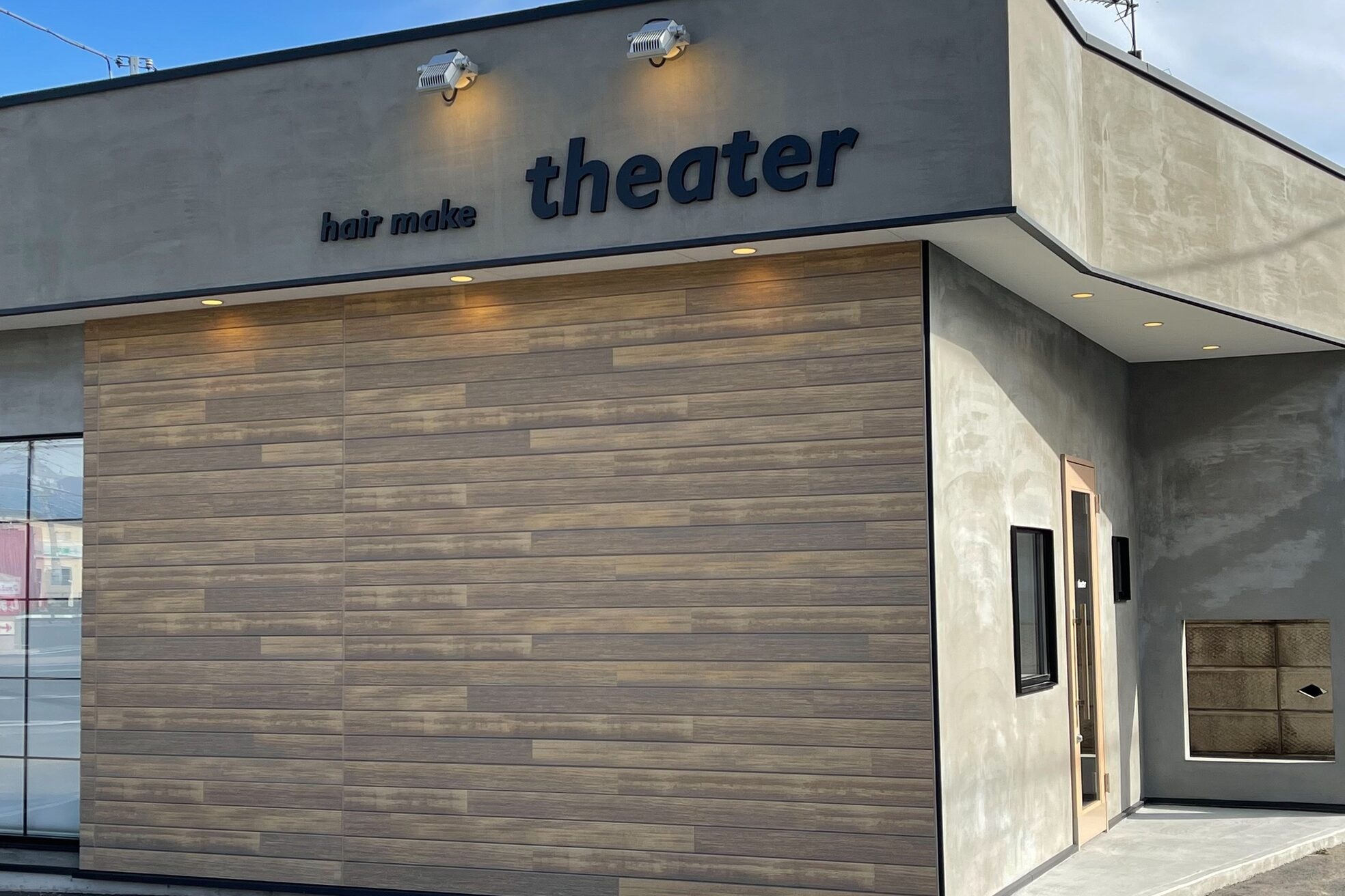 シアター 前橋(theater)2