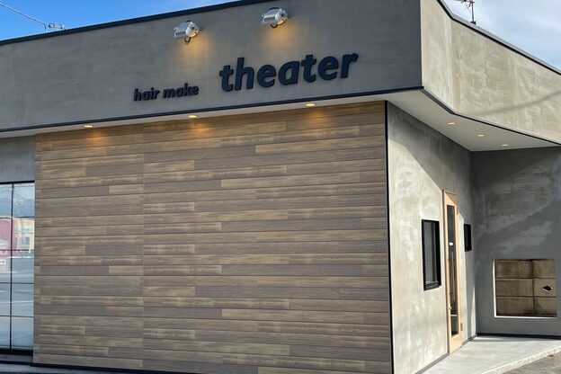 シアター 前橋(theater)2