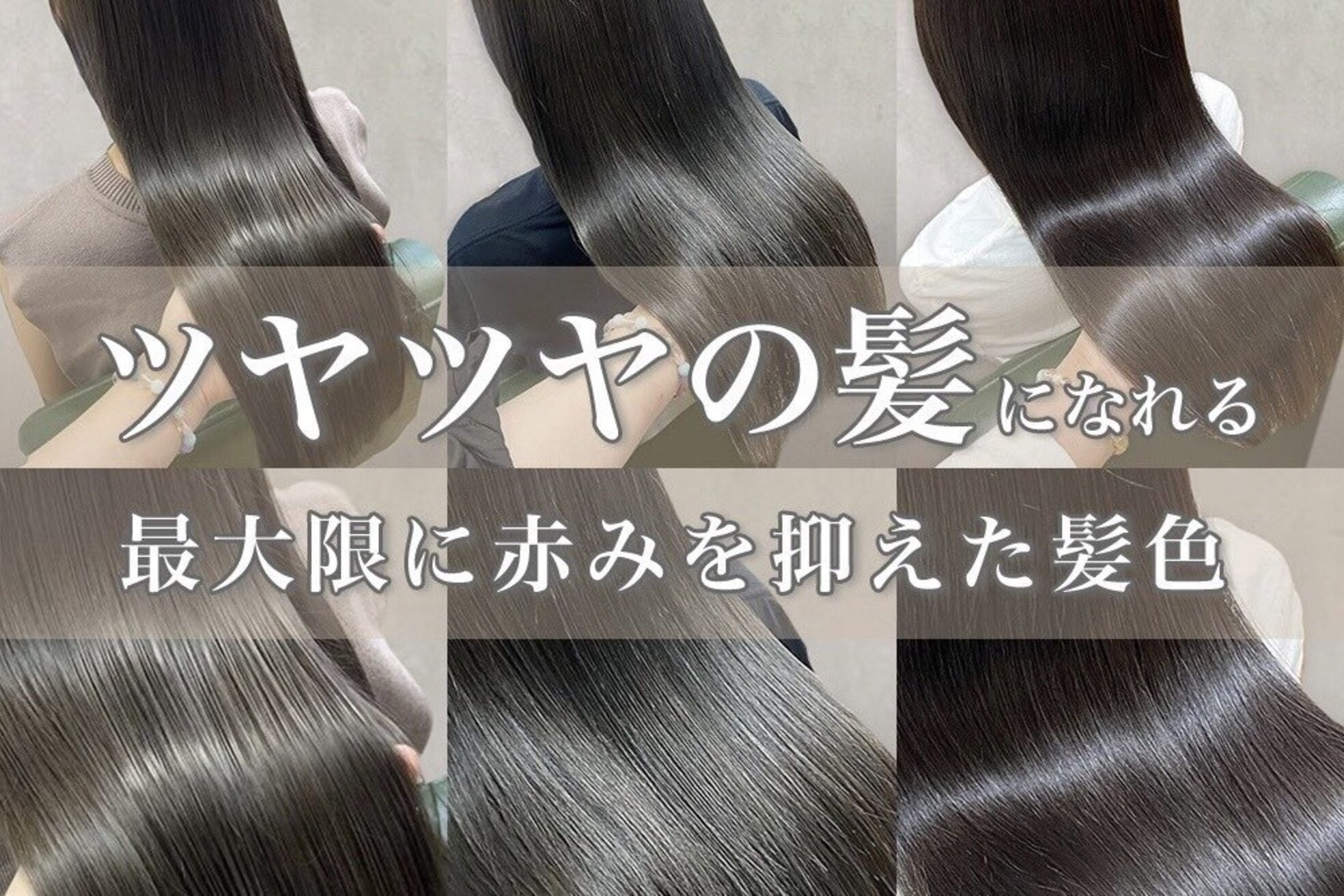 ニーズ(Needs)5