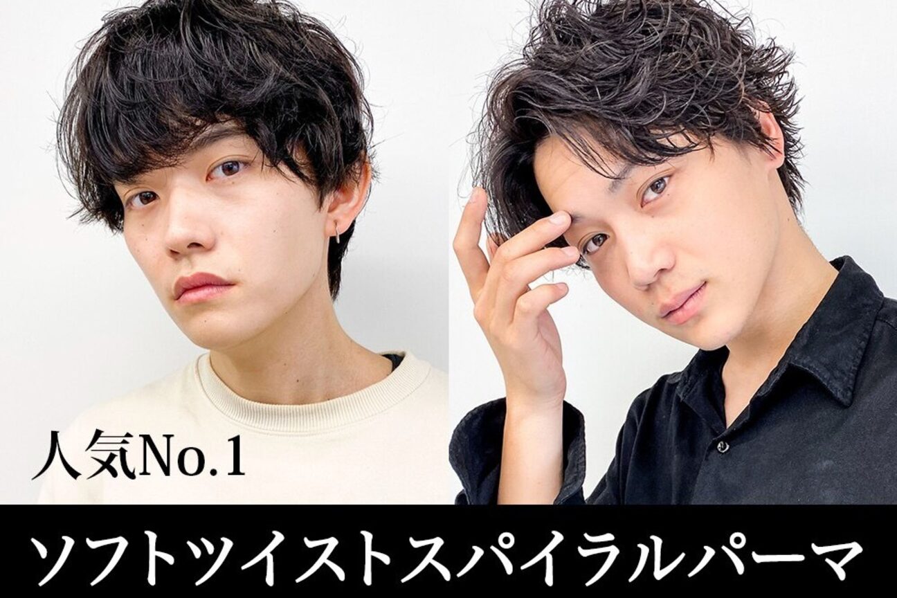 店舗の内観外観用画像2