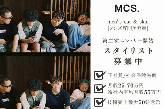 エマノン 上新庄店(EMANON)