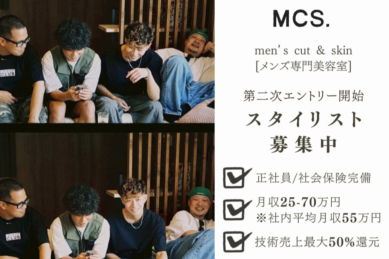 EMANON合同会社画像1