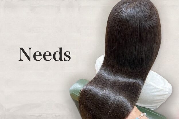 ニーズ(Needs)7