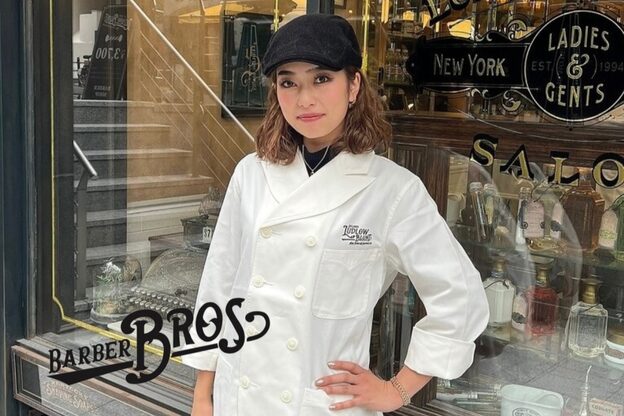バーバーブロス 長堀店(BARBER BROS)1