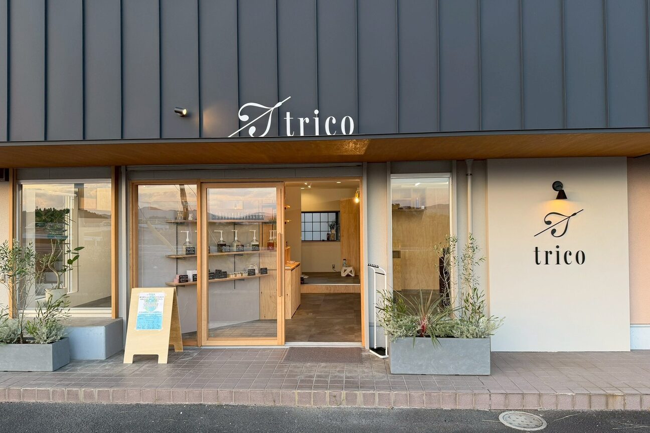 毛髪改善クリニックサロンtrico（株式会社　ｕｌｔｒａ　ｂｅａｍ）画像1