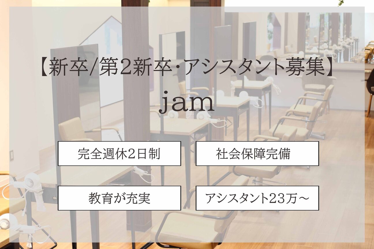 株式会社　フィーユ画像1