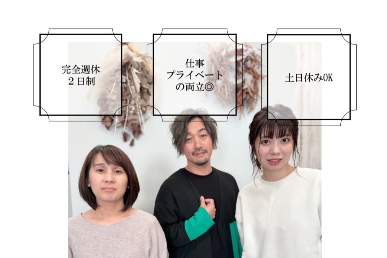 ａｍｂｉｔｉｏｕｓ画像1