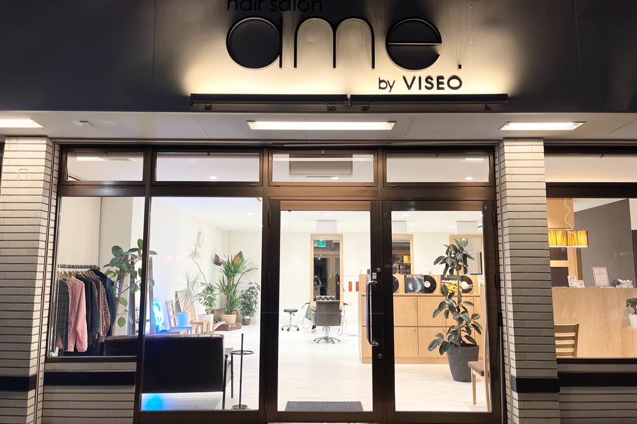 店舗の内観外観用画像2