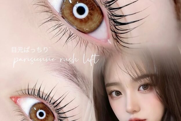 ティア 名駅店(tia.)4