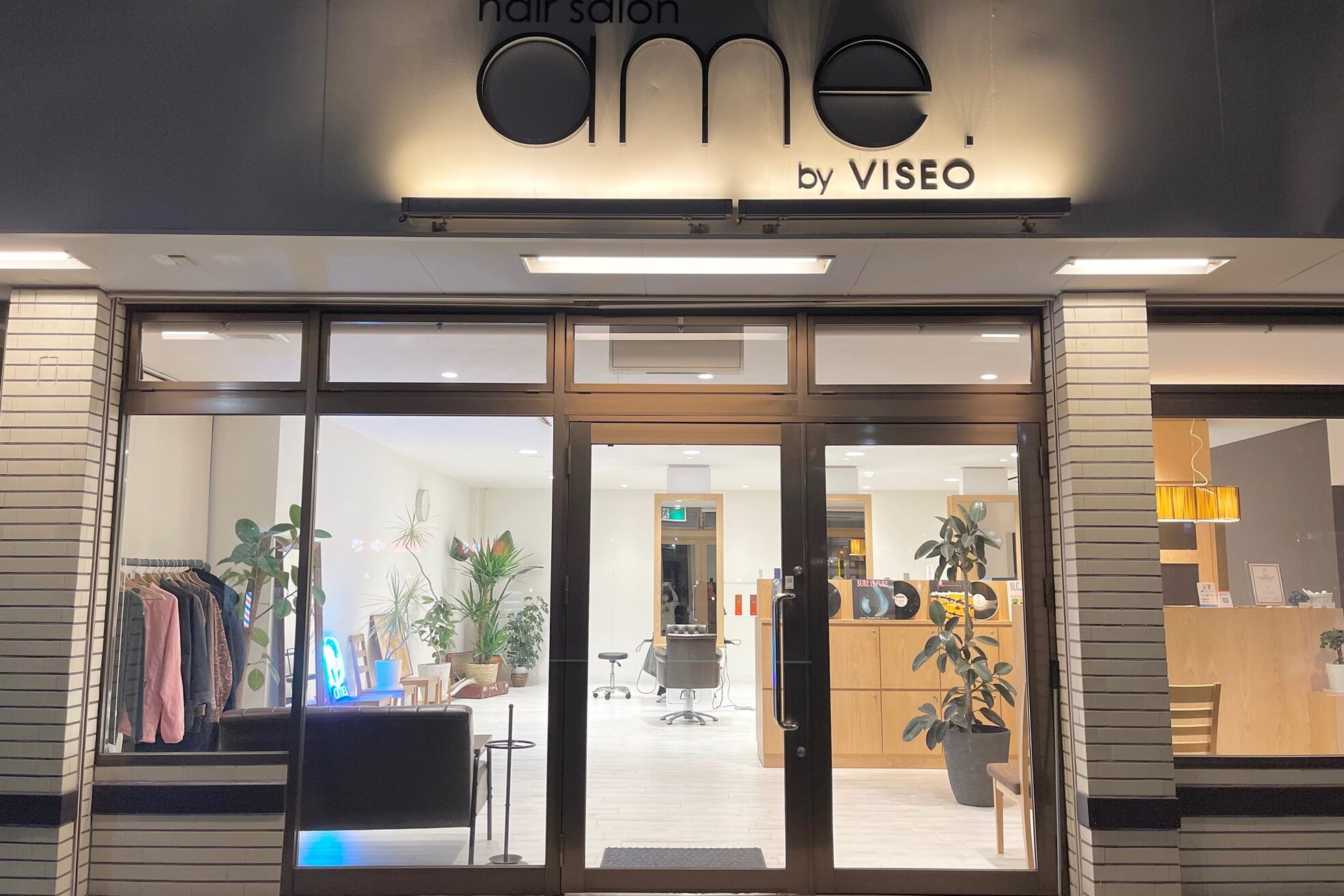 サミットアメ 長久手店(SUMMIT ame.)2