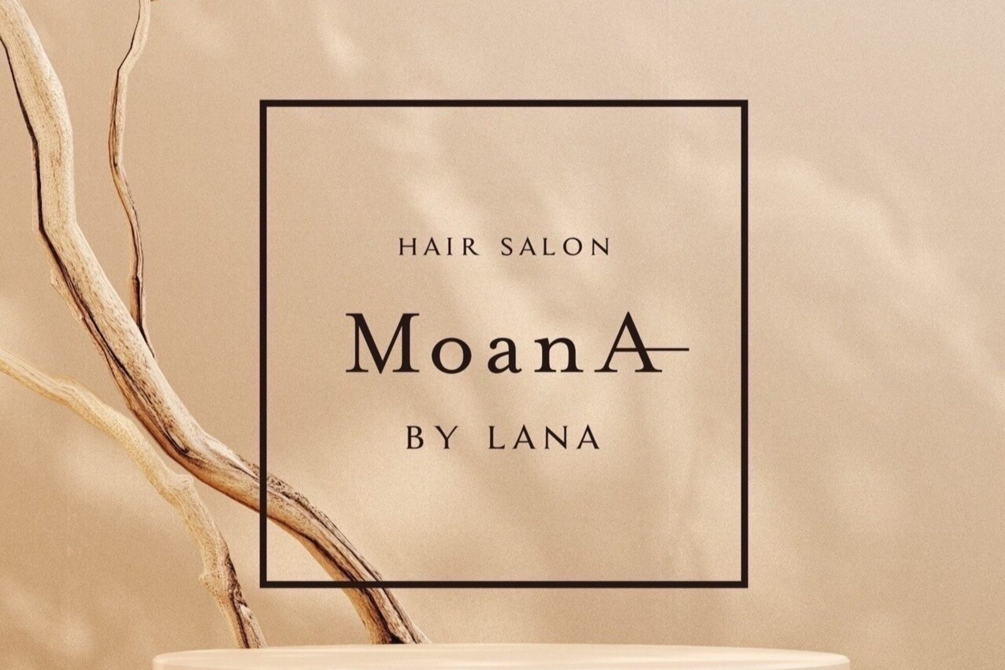 モアナ バイ ラナ 甚目寺店(MoanA BY LANA)3