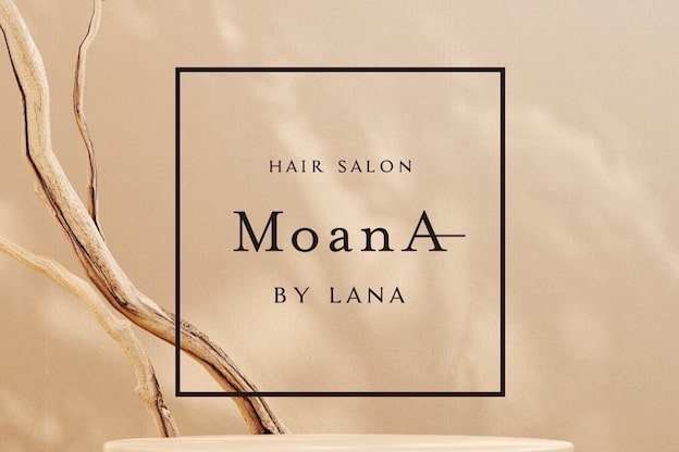 モアナ バイ ラナ 甚目寺店(MoanA BY LANA)3