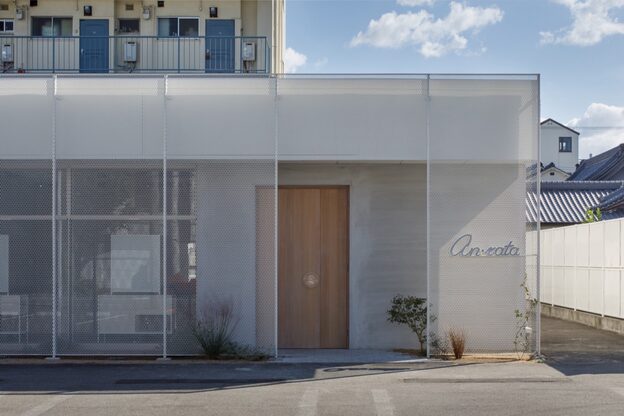 アンラタ(anrata)9