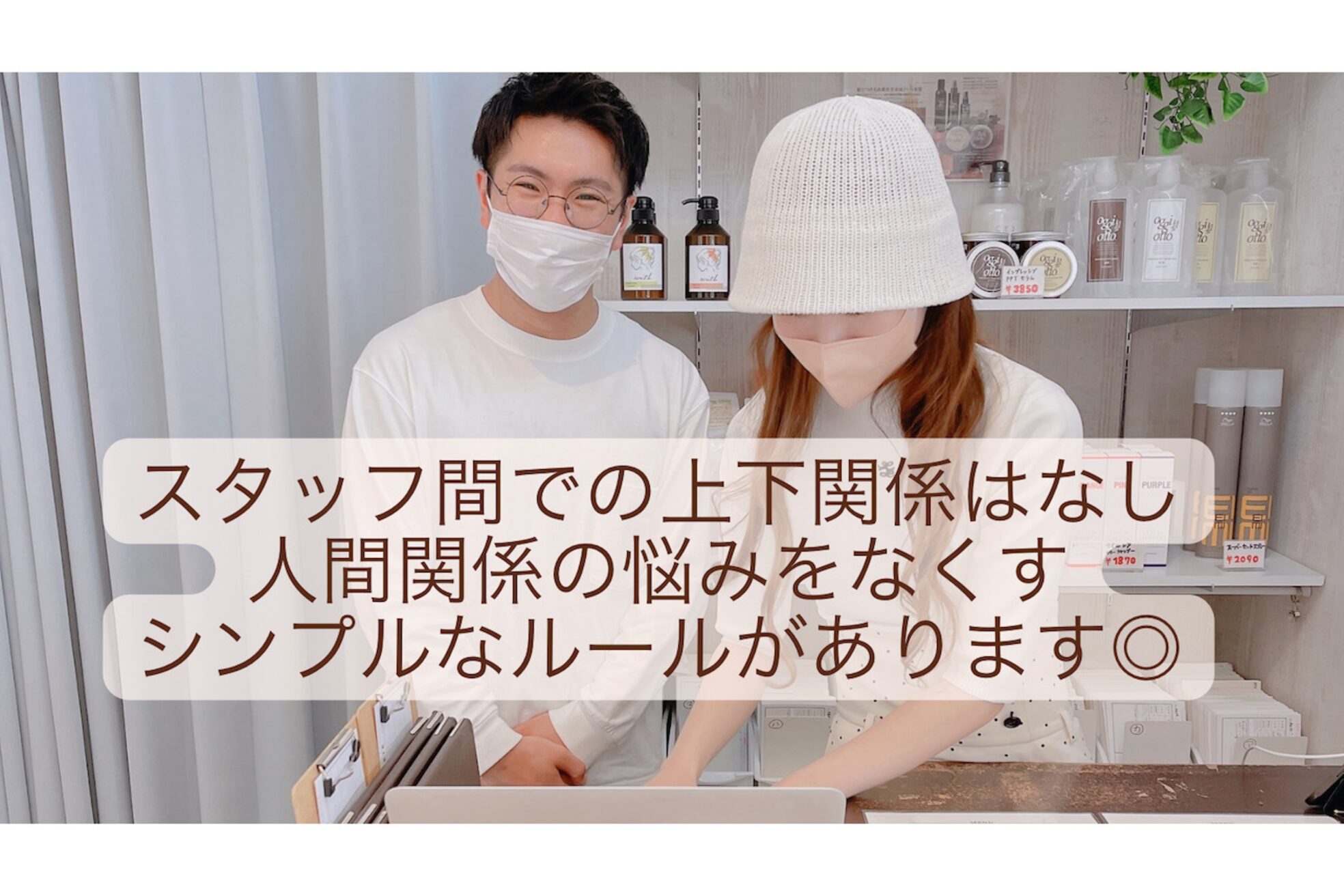 ヘアープレイス ピリオドアック(Hair Place .Acc)5