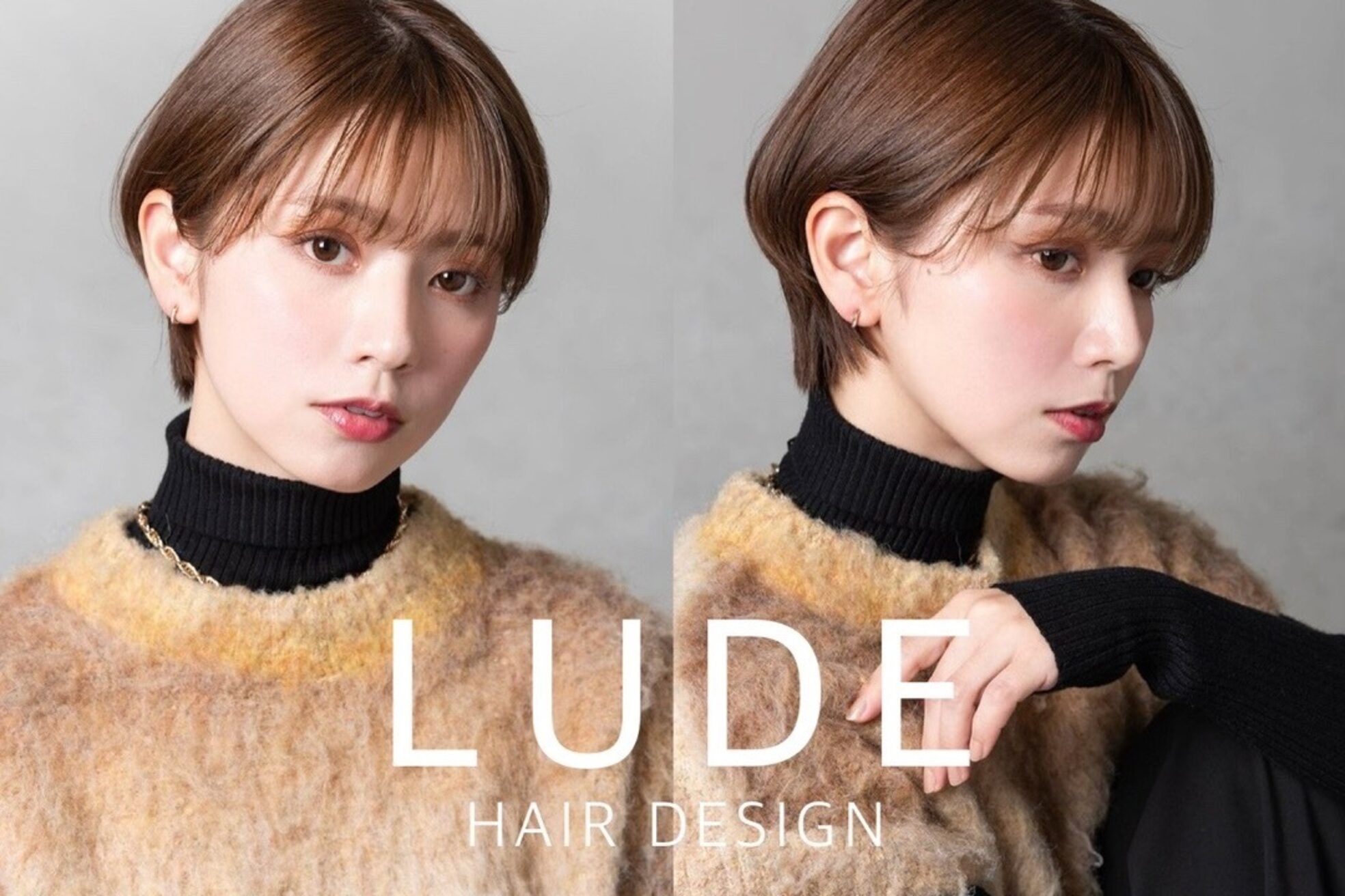 ルード 天王寺阿倍野店(LUDE)3