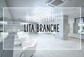 リタブランシェ(Lita branche)