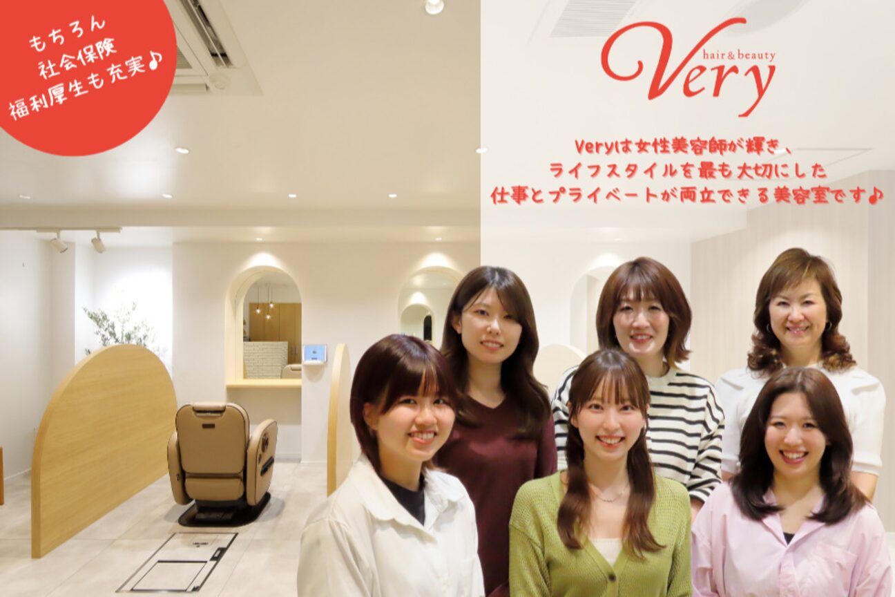 株式会社　Ｖ－ａｒｔｉｓｔ画像1