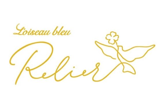 ロワゾブル ルリエ(L'oiseau bleu Relier)