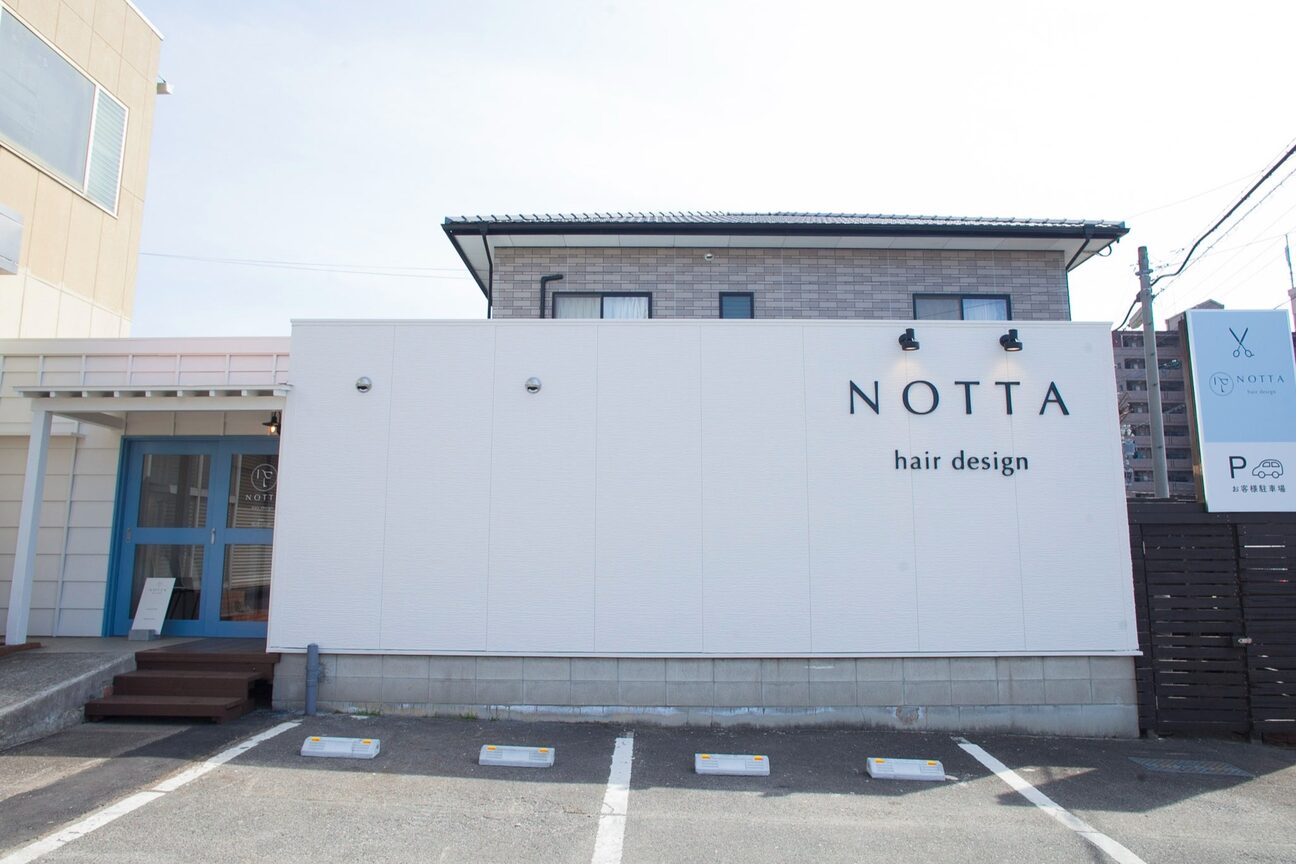 ノッタ(NOTTA)3