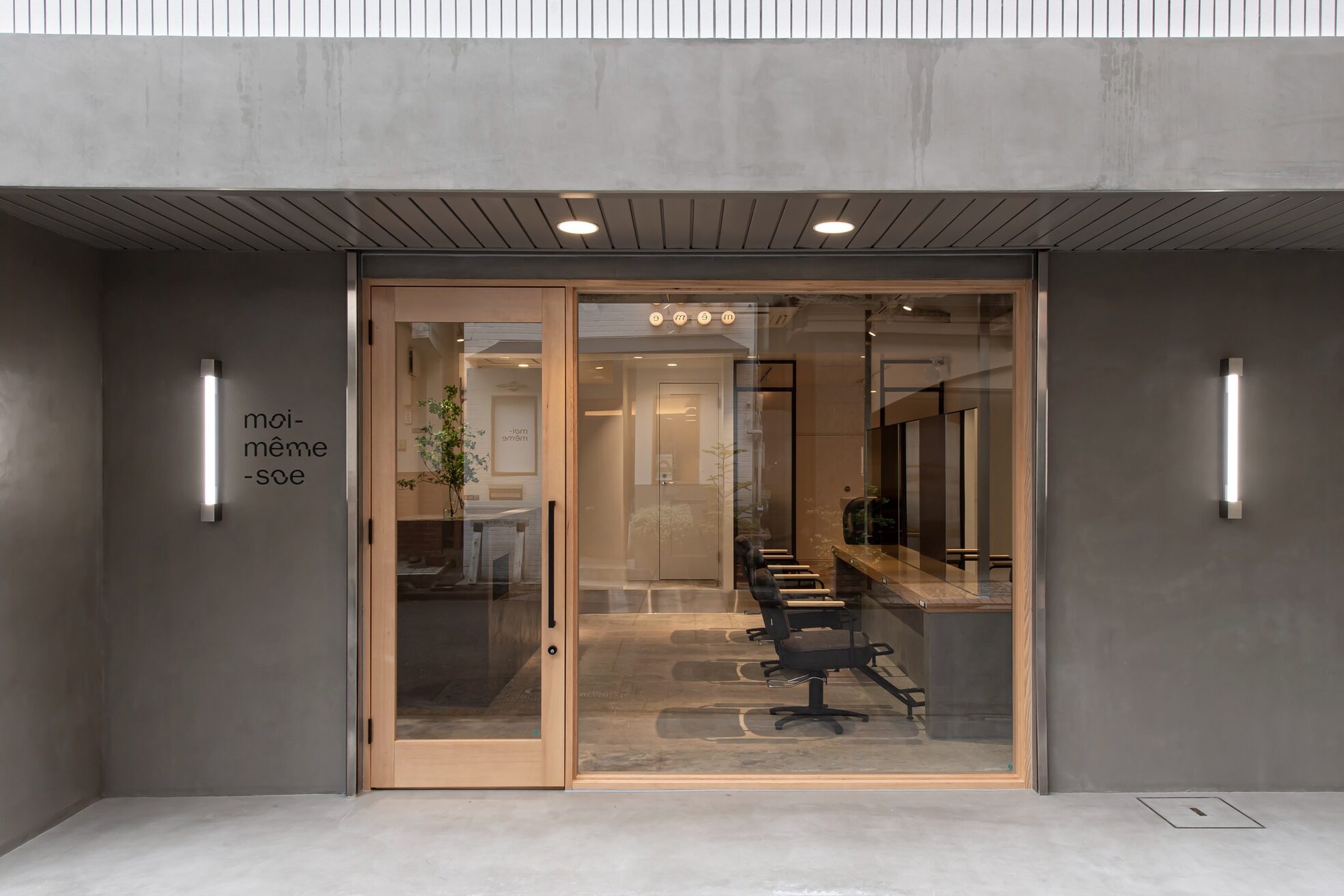 モア メーム(moi meme)3