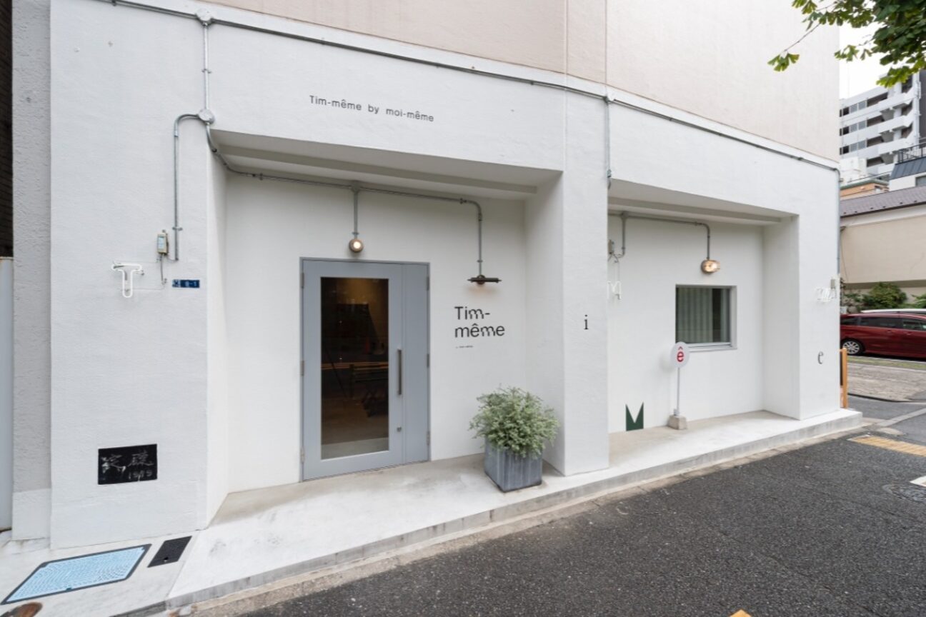 店舗の雰囲気外観用画像2