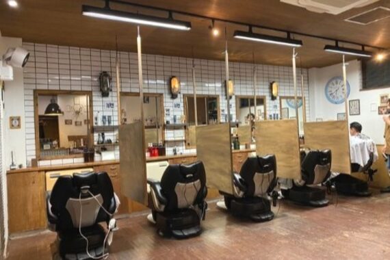 レギャルソン(Les Garcons)