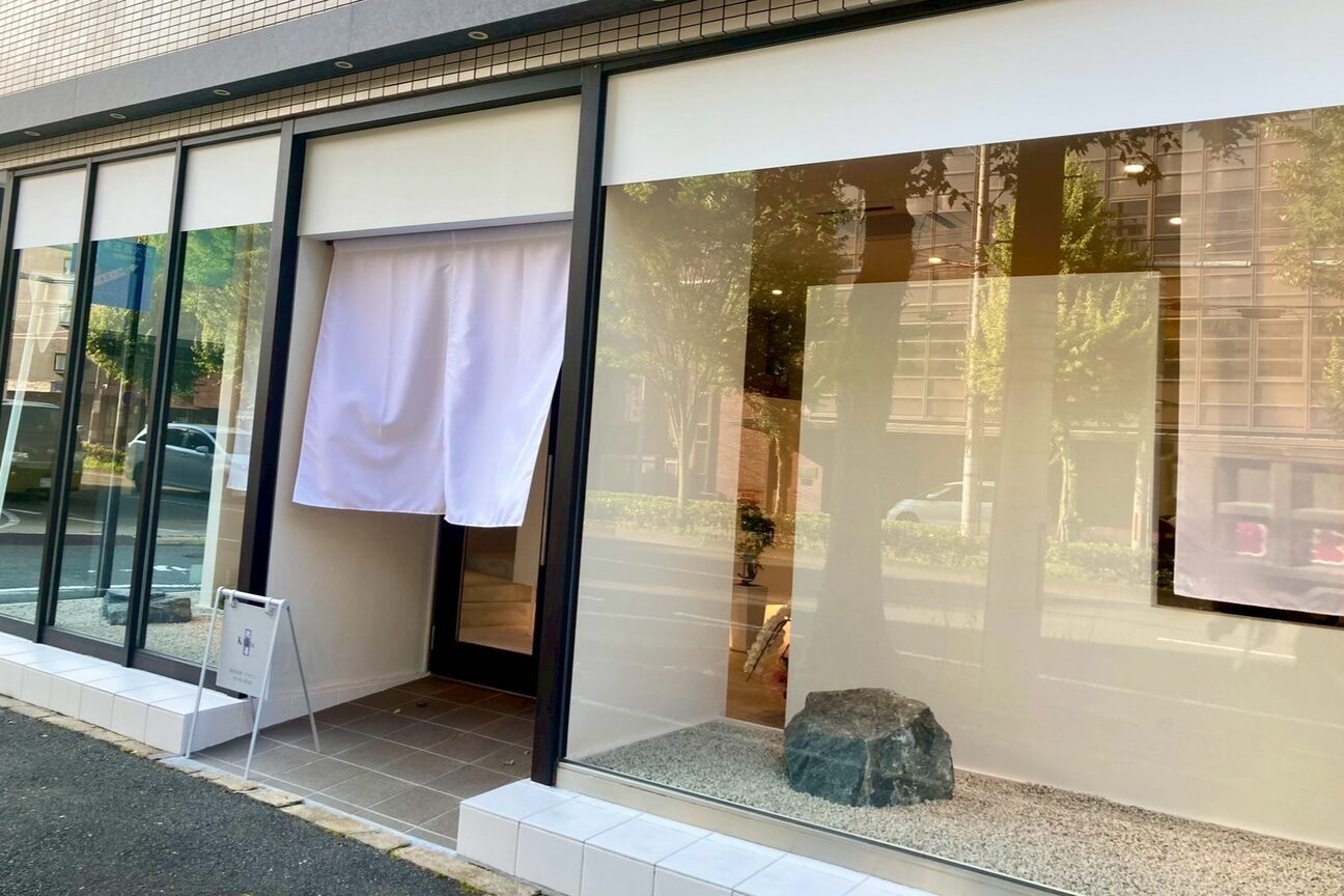 カイゼン 金閣寺店(KAIzen.)3