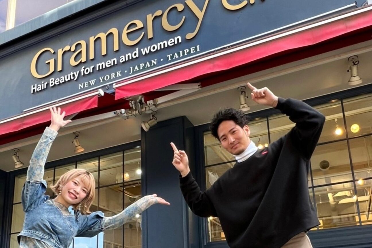 Gramercy alex（アル・クリエーションズ　株式会社）画像1