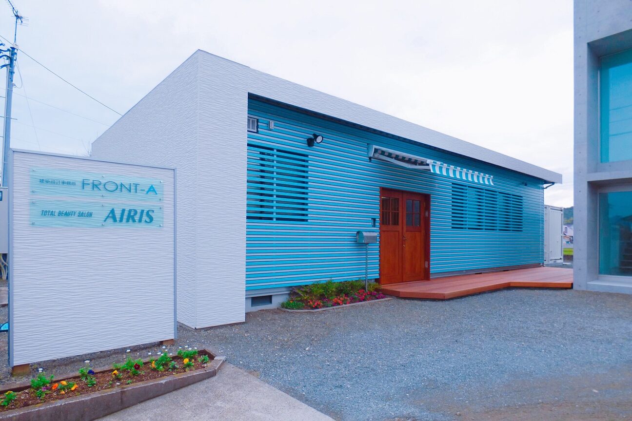 アイリス(AIRIS)4