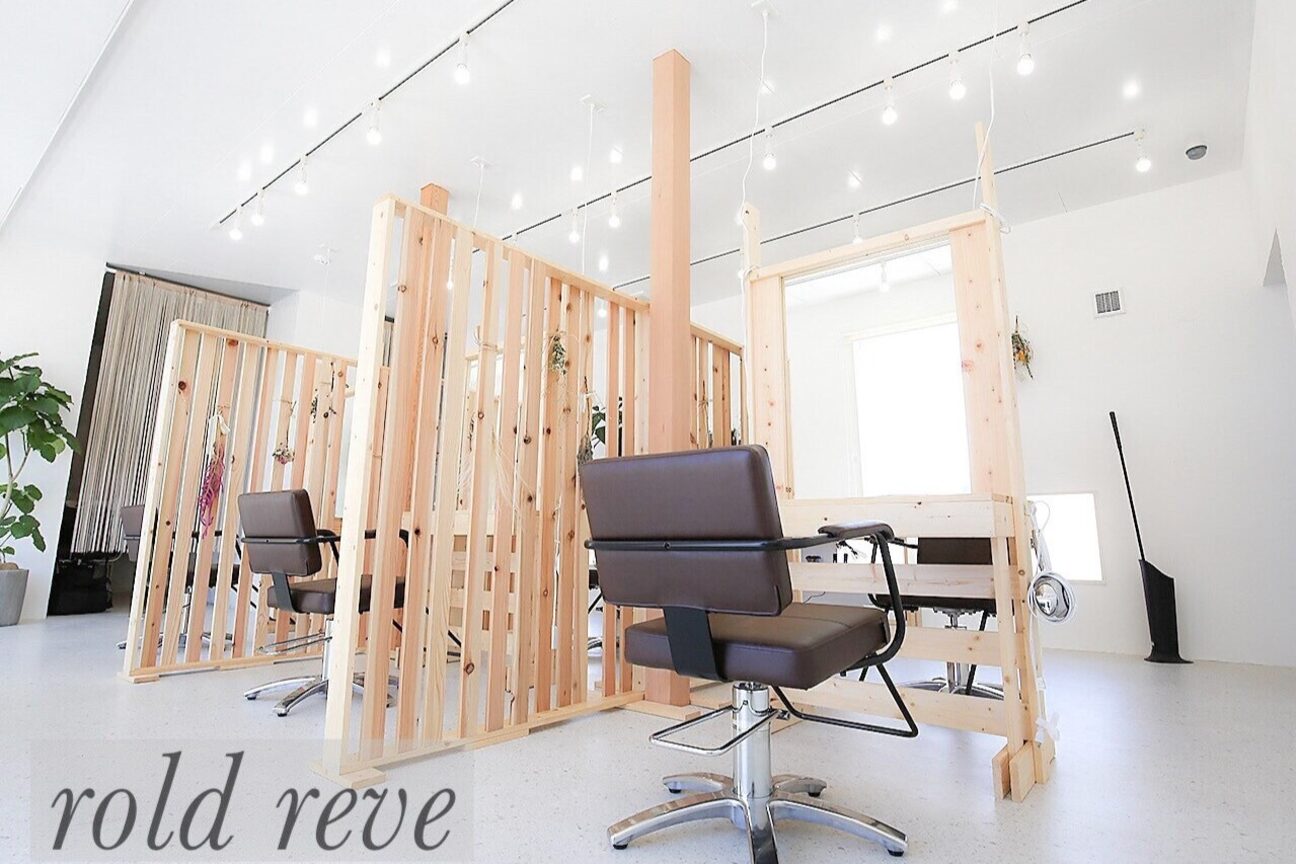 Rold reve（ｃｈｅｒｉ　株式会社）画像1