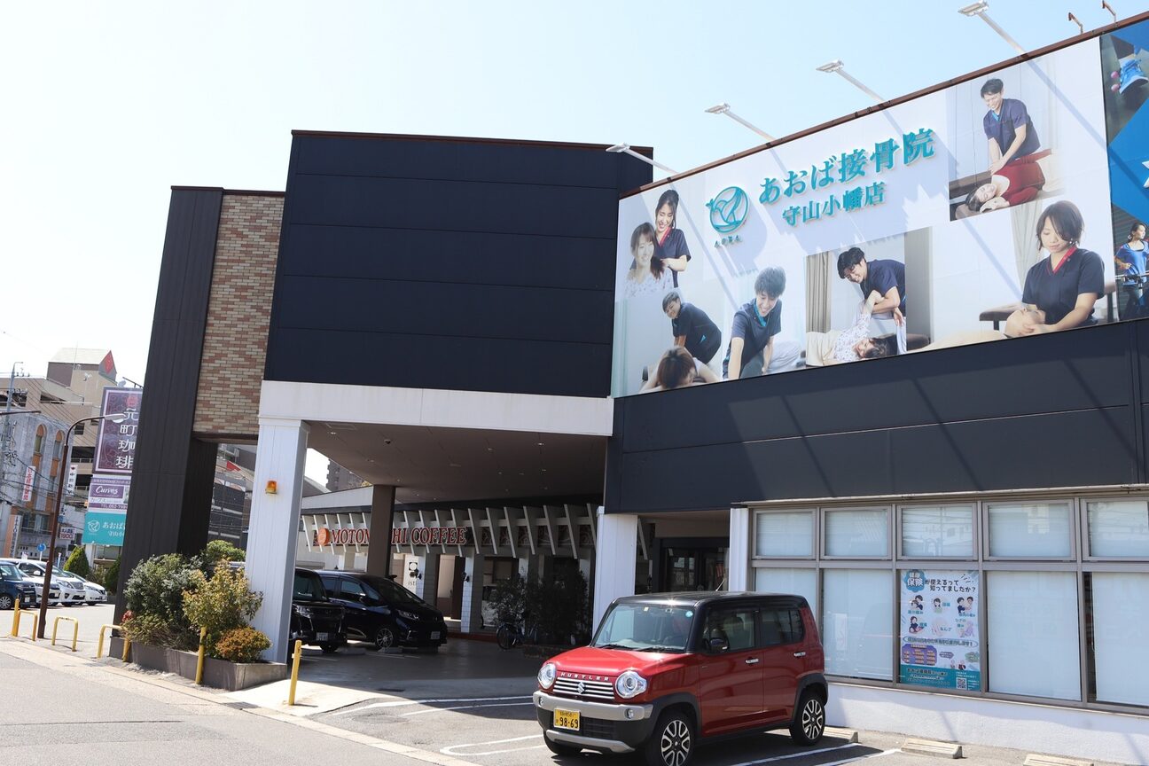 株式会社　大樹画像2