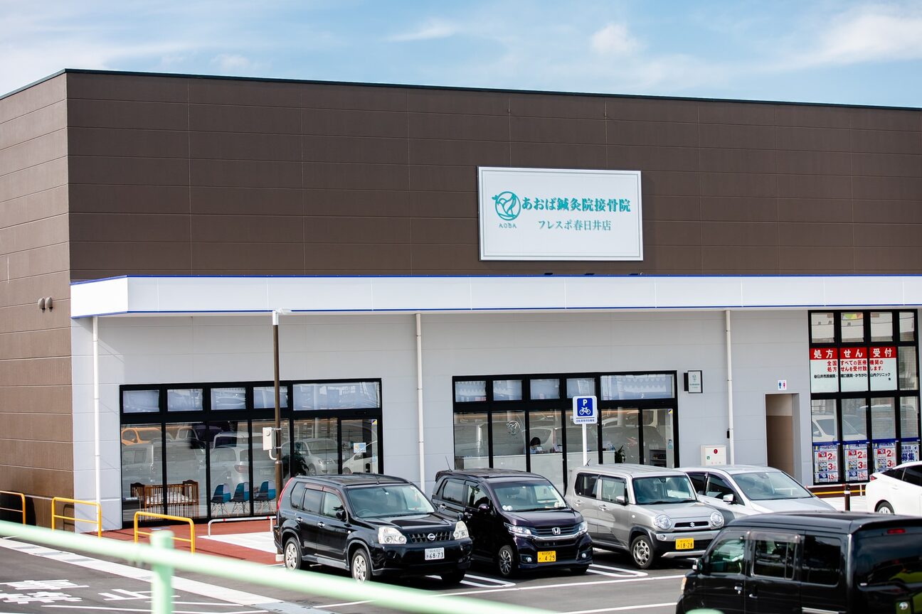 株式会社　大樹画像1