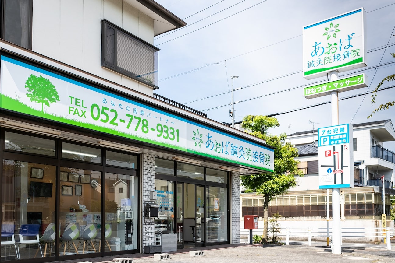 株式会社　大樹画像3