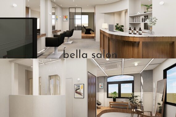 ベラ(Bella)
