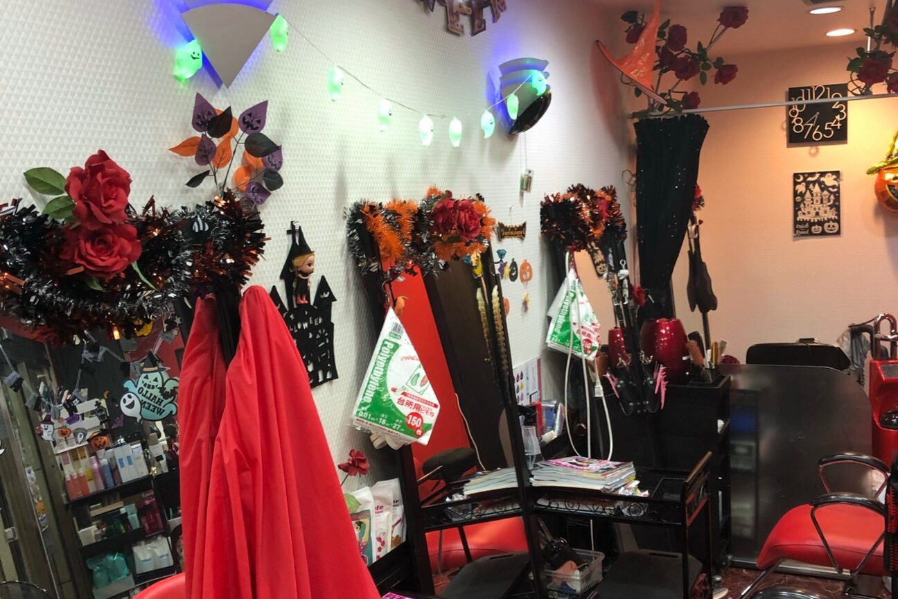 Z-ZONE（ＨＡＩＲ　ＭＡＫＥ　ＡＲＴ　Ｚ－ＺＯＮＥ）画像1