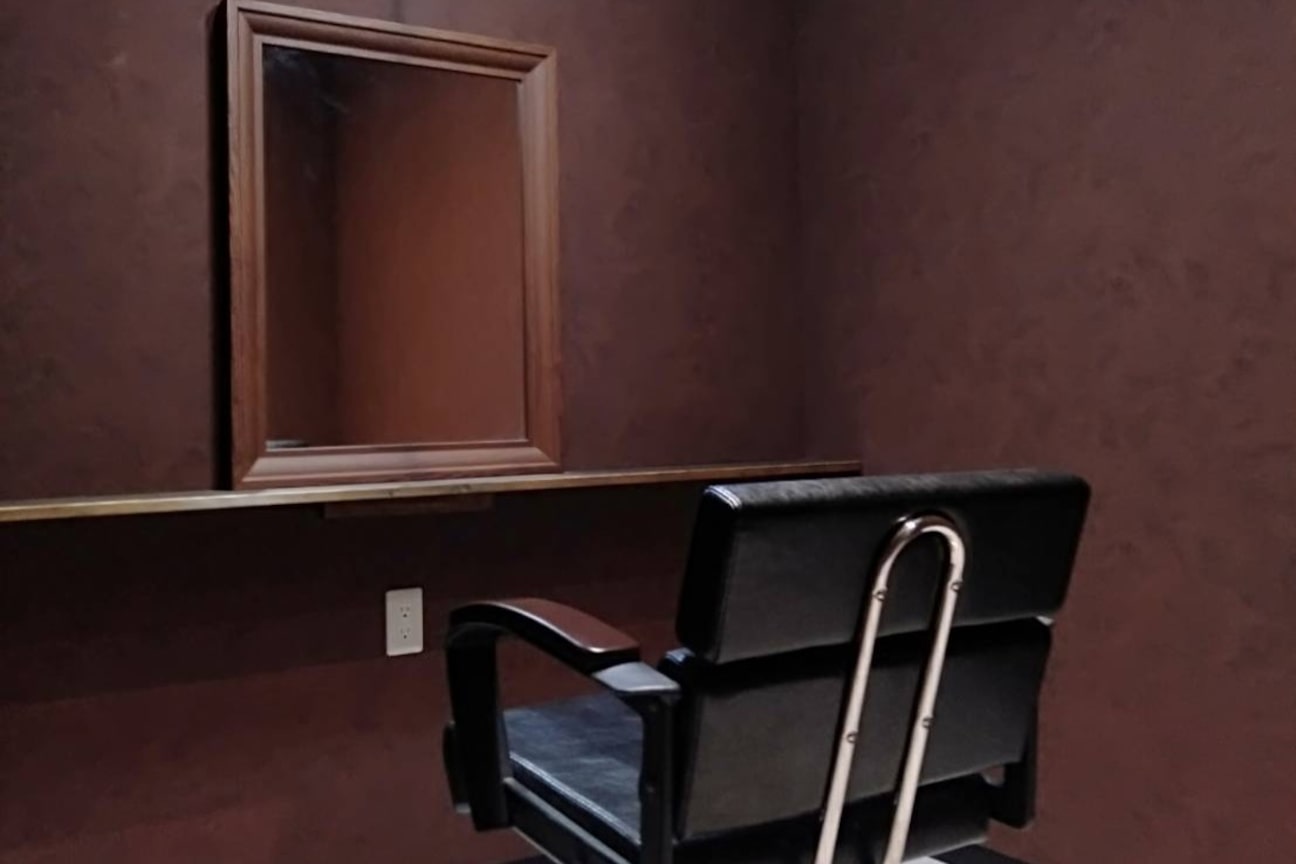 『E』(by-Human Store)(株式会社 ウィーズ)画像1