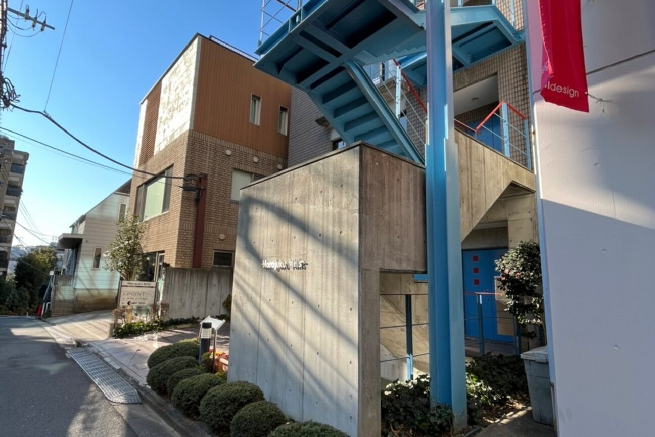 ヒルズ 原宿(Hills Harajuku)2