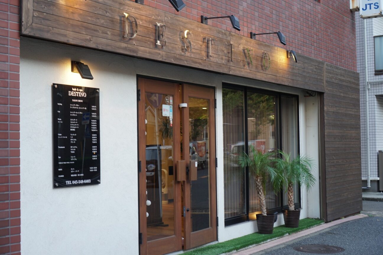 店舗の内観外観用画像3