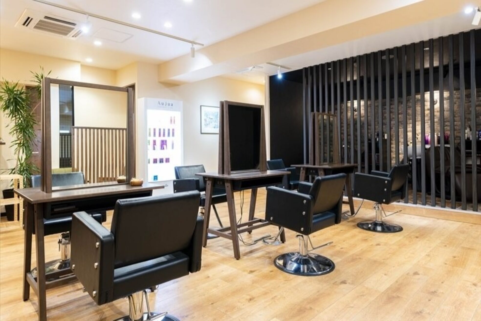 デスティーノ(DESTINO)8