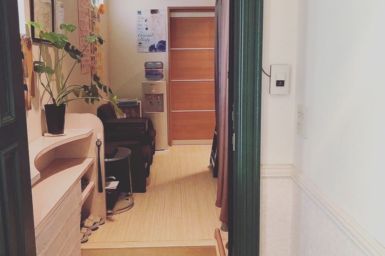 有限会社　ハートランド画像1